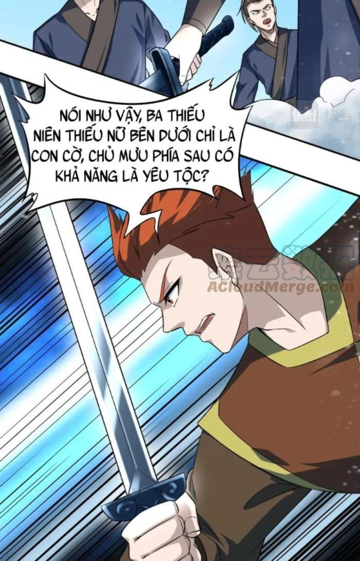Sư Tổ Của Ta Là Thiên Hạ Đệ Nhất Chapter 46 - Trang 2