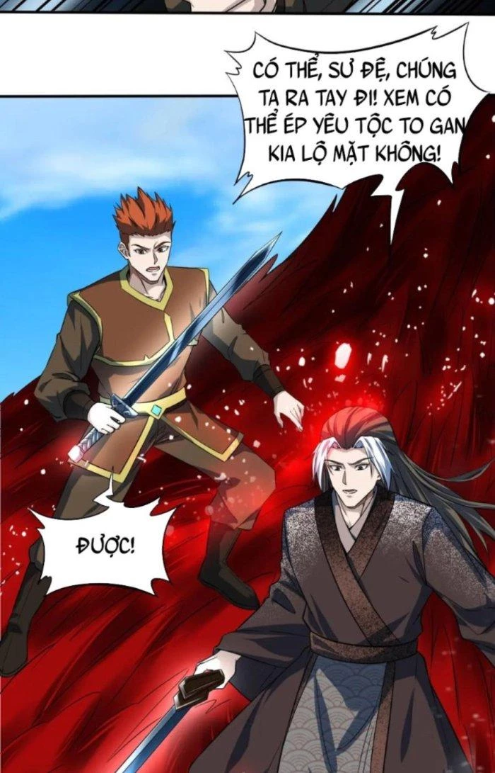 Sư Tổ Của Ta Là Thiên Hạ Đệ Nhất Chapter 46 - Trang 2
