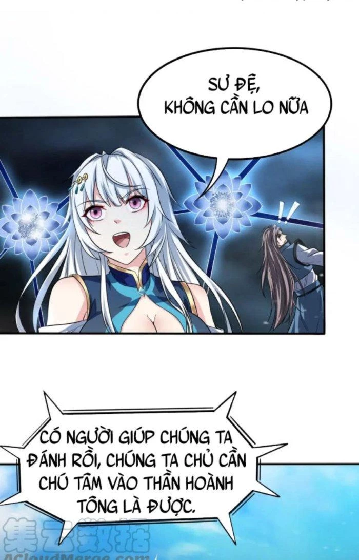 Sư Tổ Của Ta Là Thiên Hạ Đệ Nhất Chapter 46 - Trang 2