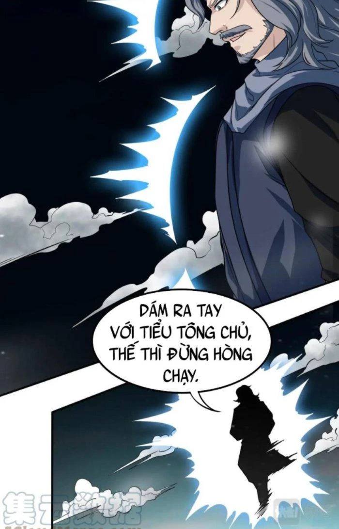 Sư Tổ Của Ta Là Thiên Hạ Đệ Nhất Chapter 46 - Trang 2