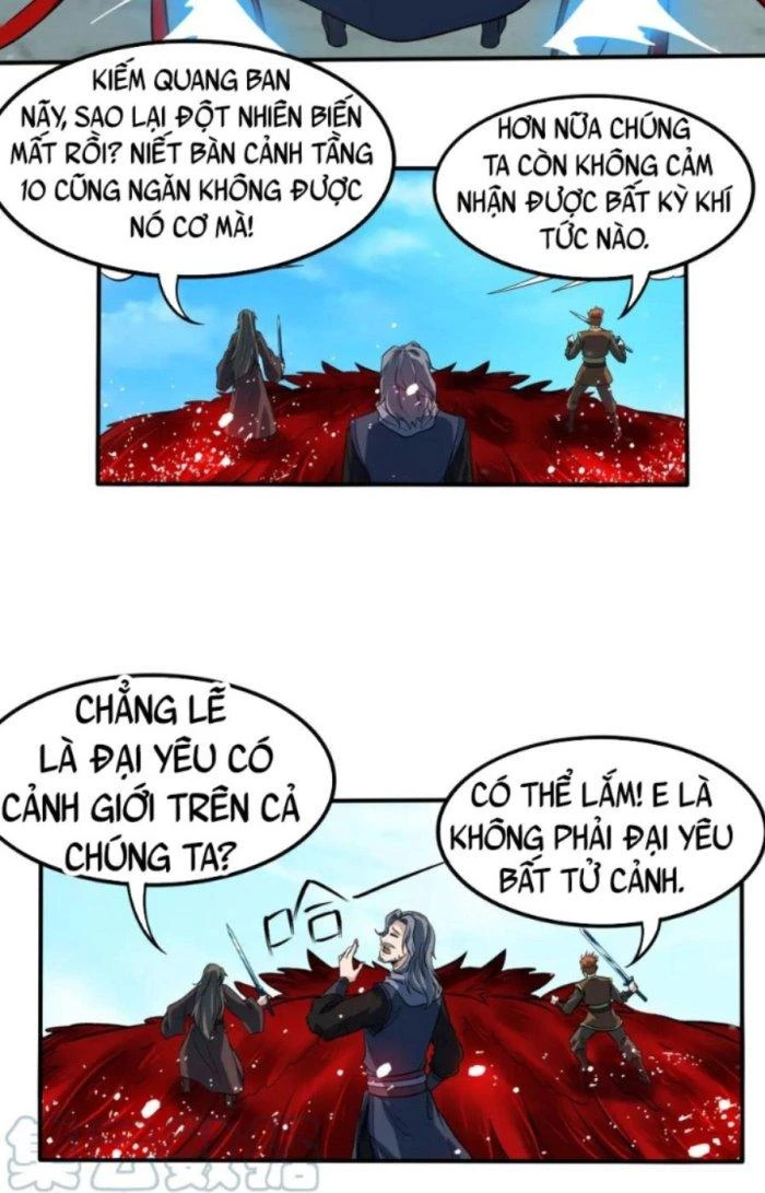 Sư Tổ Của Ta Là Thiên Hạ Đệ Nhất Chapter 46 - Trang 2