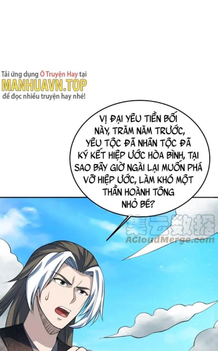 Sư Tổ Của Ta Là Thiên Hạ Đệ Nhất Chapter 46 - Trang 2