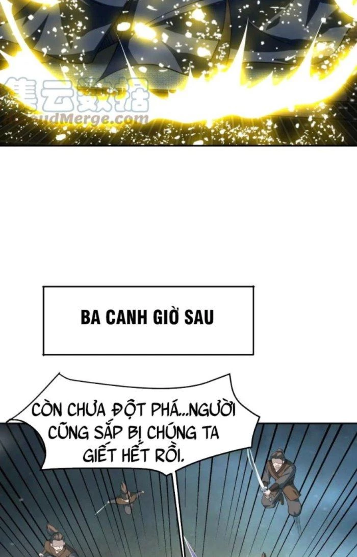 Sư Tổ Của Ta Là Thiên Hạ Đệ Nhất Chapter 46 - Trang 2