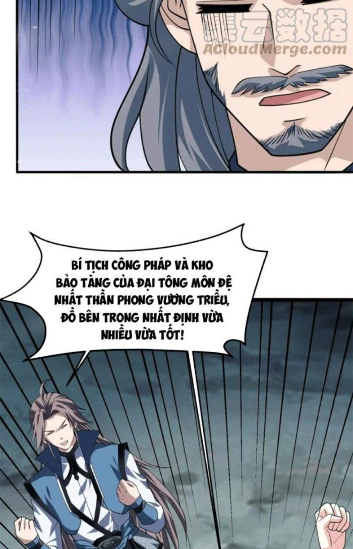 Sư Tổ Của Ta Là Thiên Hạ Đệ Nhất Chapter 47 - Trang 2