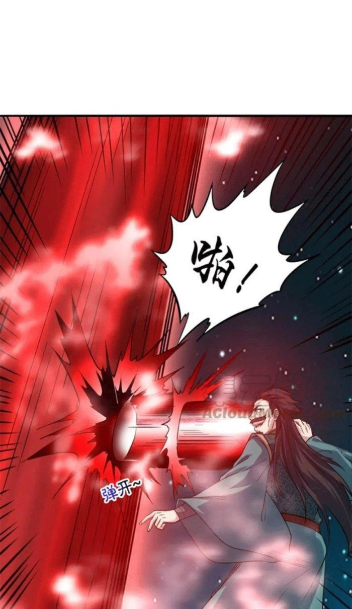 Sư Tổ Của Ta Là Thiên Hạ Đệ Nhất Chapter 47 - Trang 2