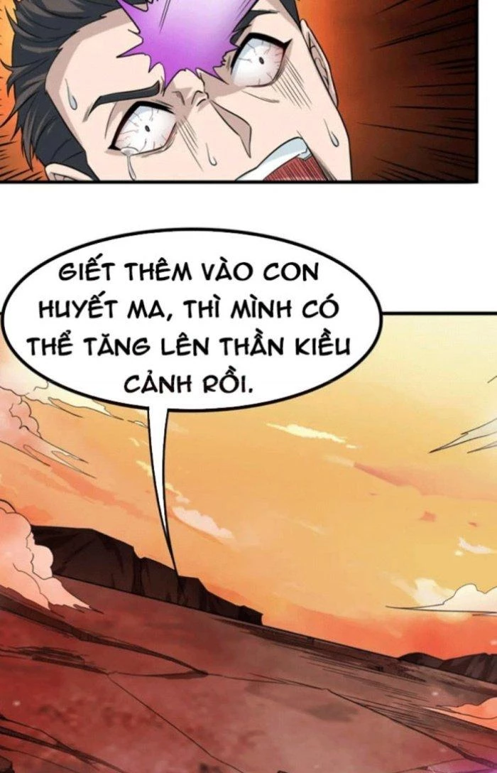Sư Tổ Của Ta Là Thiên Hạ Đệ Nhất Chapter 48 - Trang 2