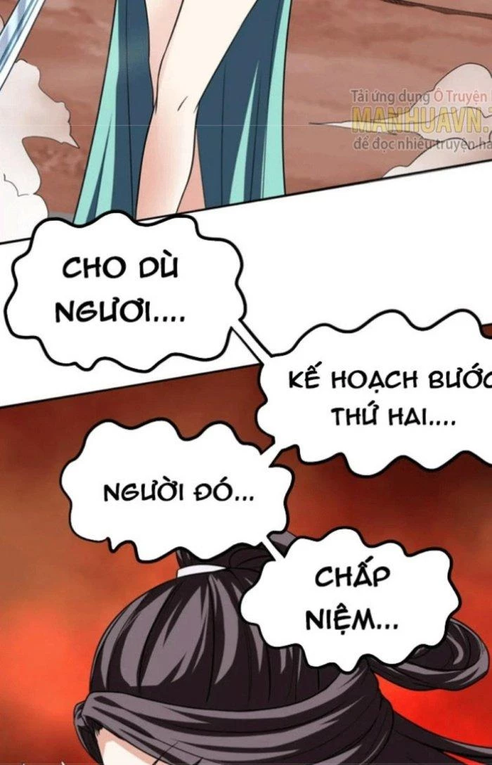 Sư Tổ Của Ta Là Thiên Hạ Đệ Nhất Chapter 48 - Trang 2