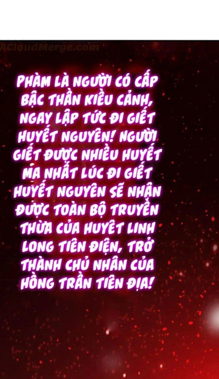 Sư Tổ Của Ta Là Thiên Hạ Đệ Nhất Chapter 48 - Trang 2