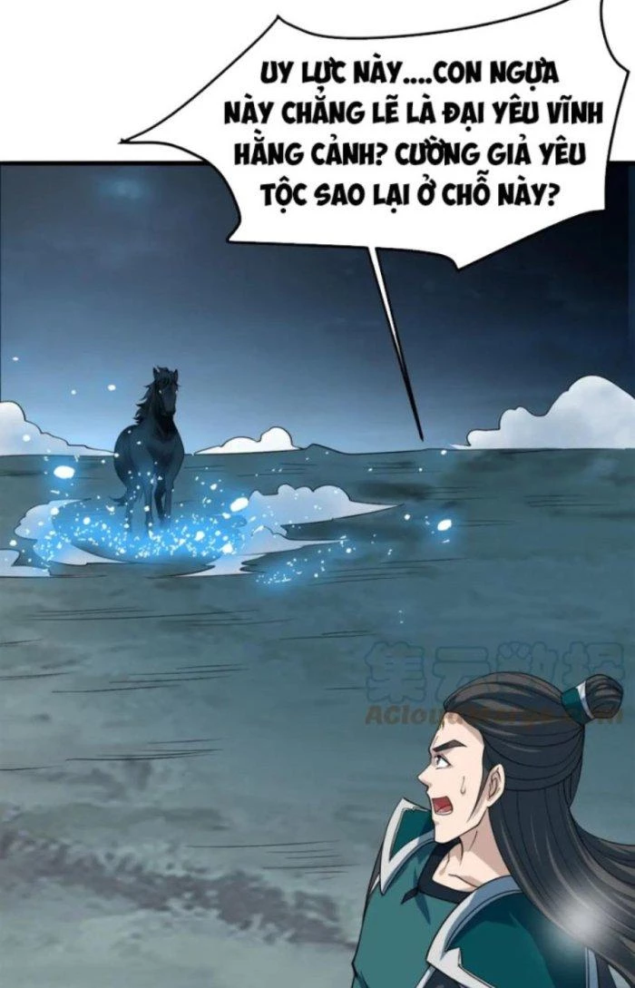 Sư Tổ Của Ta Là Thiên Hạ Đệ Nhất Chapter 49 - Trang 2