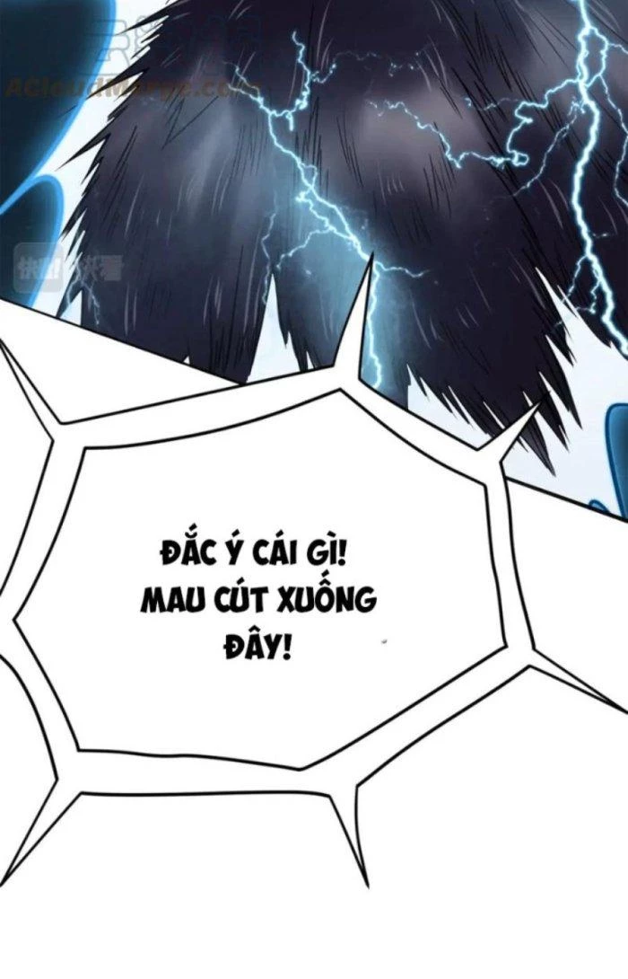 Sư Tổ Của Ta Là Thiên Hạ Đệ Nhất Chapter 49 - Trang 2