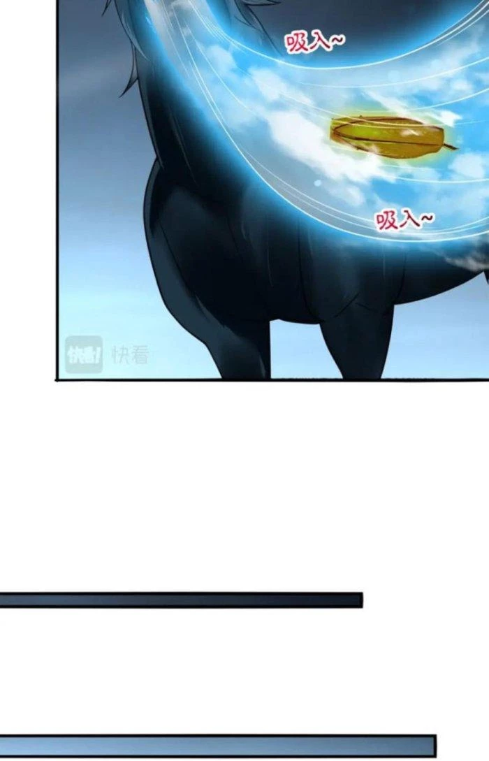 Sư Tổ Của Ta Là Thiên Hạ Đệ Nhất Chapter 49 - Trang 2