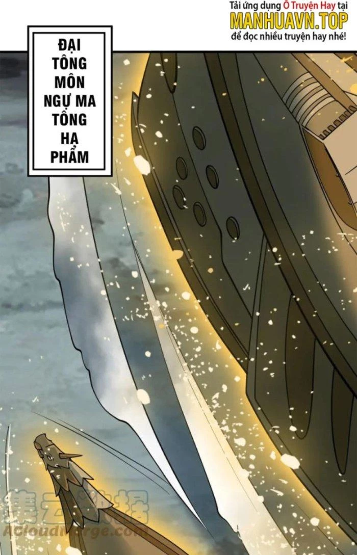 Sư Tổ Của Ta Là Thiên Hạ Đệ Nhất Chapter 49 - Trang 2