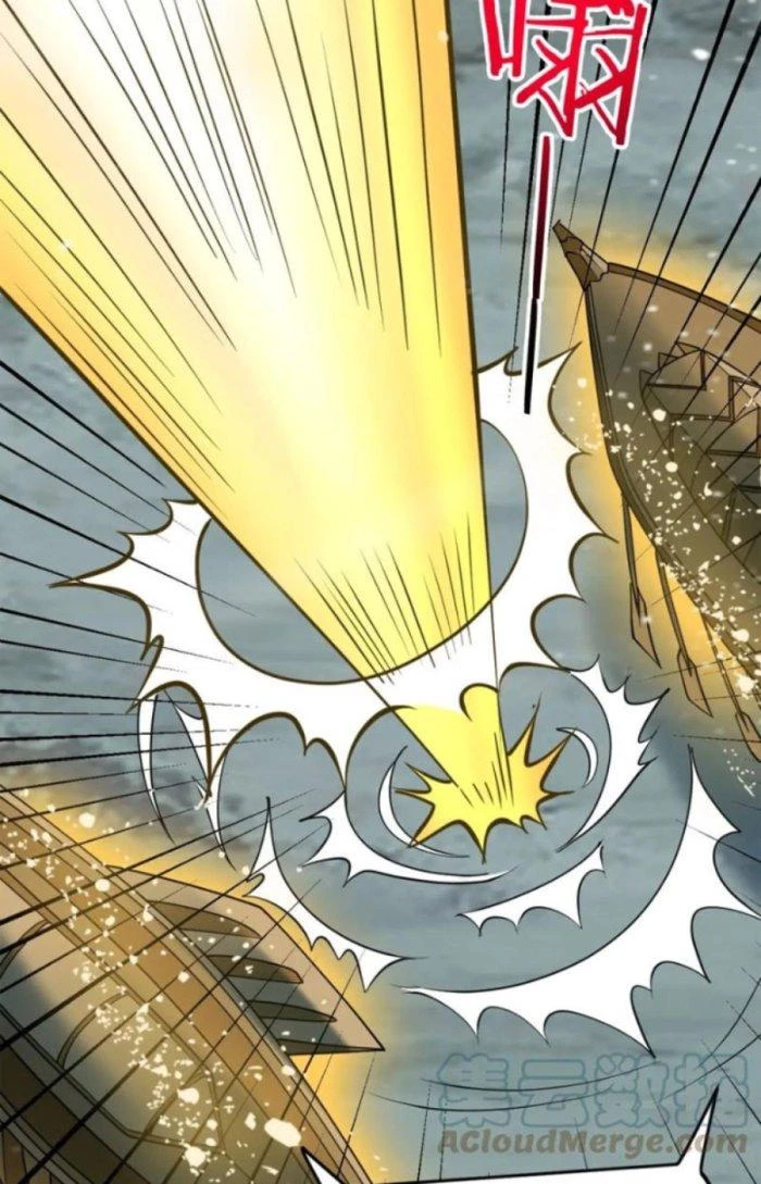 Sư Tổ Của Ta Là Thiên Hạ Đệ Nhất Chapter 49 - Trang 2