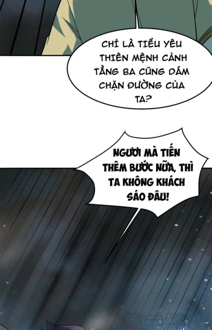 Sư Tổ Của Ta Là Thiên Hạ Đệ Nhất Chapter 49 - Trang 2