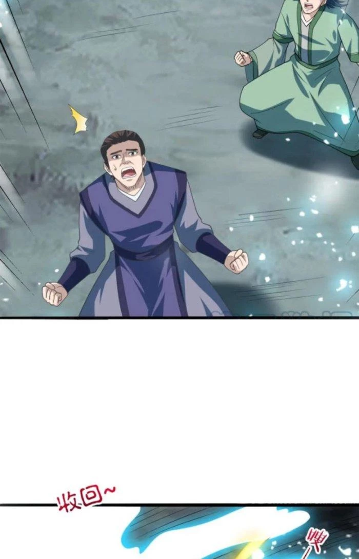 Sư Tổ Của Ta Là Thiên Hạ Đệ Nhất Chapter 49 - Trang 2