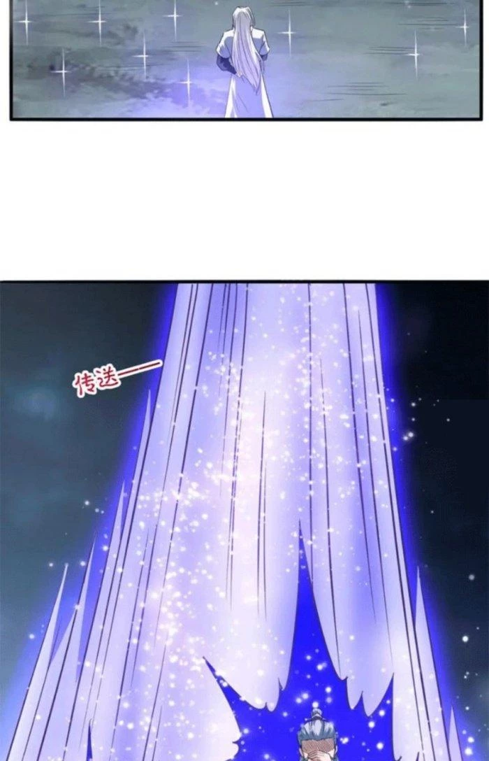 Sư Tổ Của Ta Là Thiên Hạ Đệ Nhất Chapter 50 - Trang 2