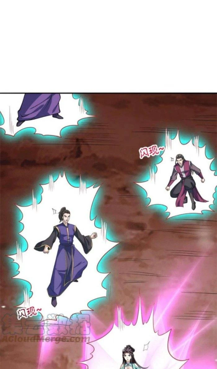 Sư Tổ Của Ta Là Thiên Hạ Đệ Nhất Chapter 51 - Trang 2