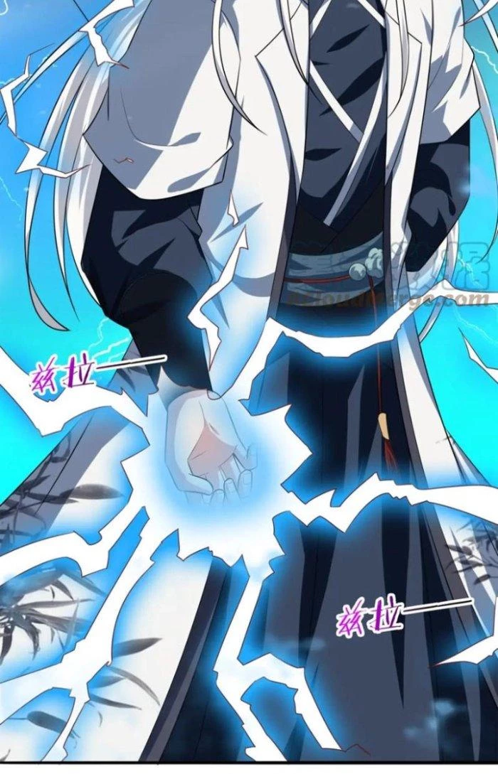 Sư Tổ Của Ta Là Thiên Hạ Đệ Nhất Chapter 52 - Trang 2