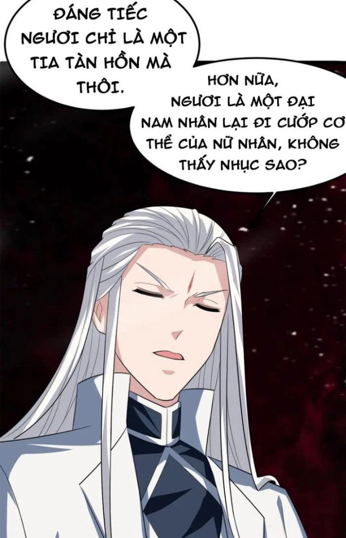 Sư Tổ Của Ta Là Thiên Hạ Đệ Nhất Chapter 52 - Trang 2