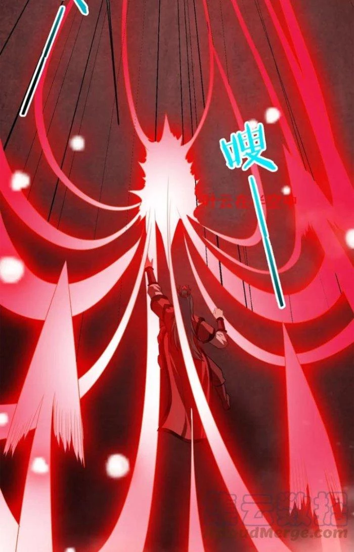 Sư Tổ Của Ta Là Thiên Hạ Đệ Nhất Chapter 52 - Trang 2