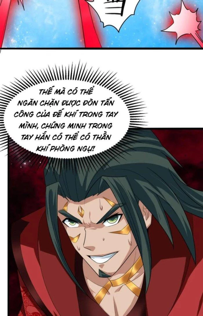 Sư Tổ Của Ta Là Thiên Hạ Đệ Nhất Chapter 52 - Trang 2