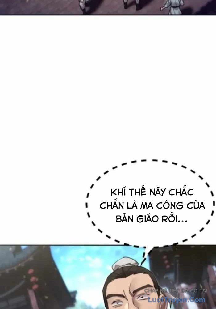 Sư Tôn Của Ta Luôn Dõi Theo Chapter 73 - Trang 2