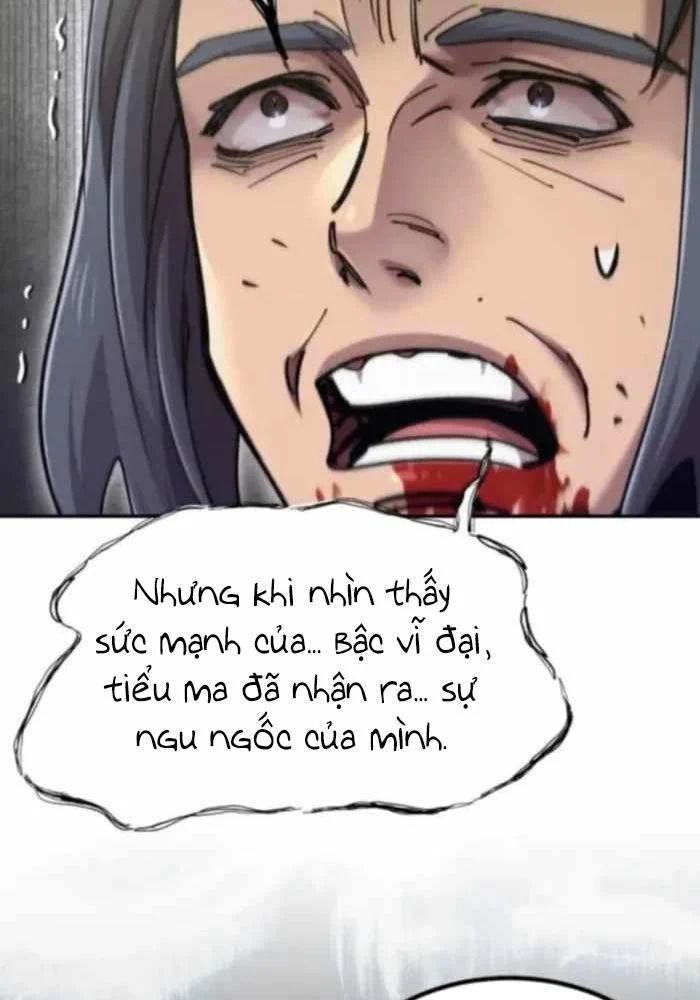 Sư Tôn Của Ta Luôn Dõi Theo Chapter 73 - Trang 2