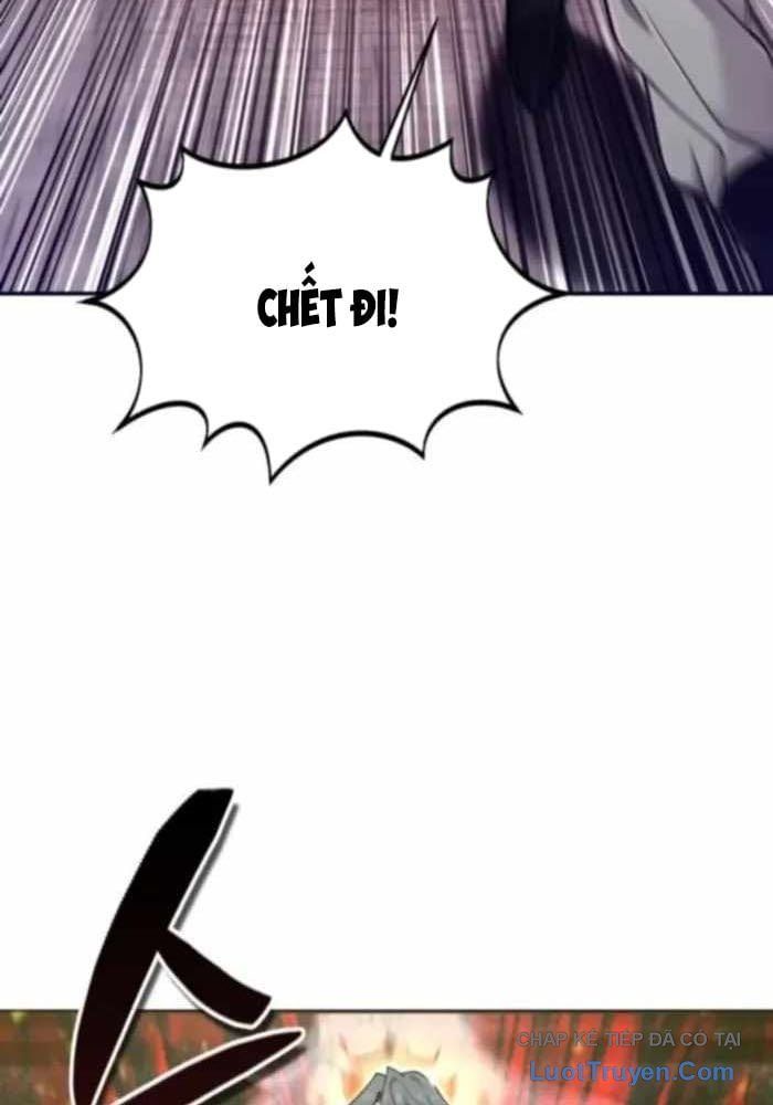 Sư Tôn Của Ta Luôn Dõi Theo Chapter 73 - Trang 2