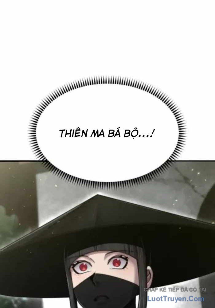 Sư Tôn Của Ta Luôn Dõi Theo Chapter 73 - Trang 2