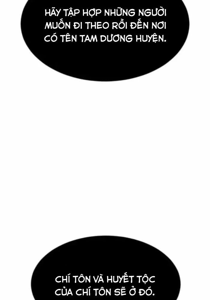 Sư Tôn Của Ta Luôn Dõi Theo Chapter 73 - Trang 2