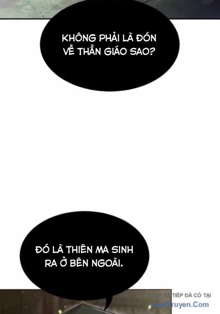 Sư Tôn Của Ta Luôn Dõi Theo Chapter 73 - Trang 2