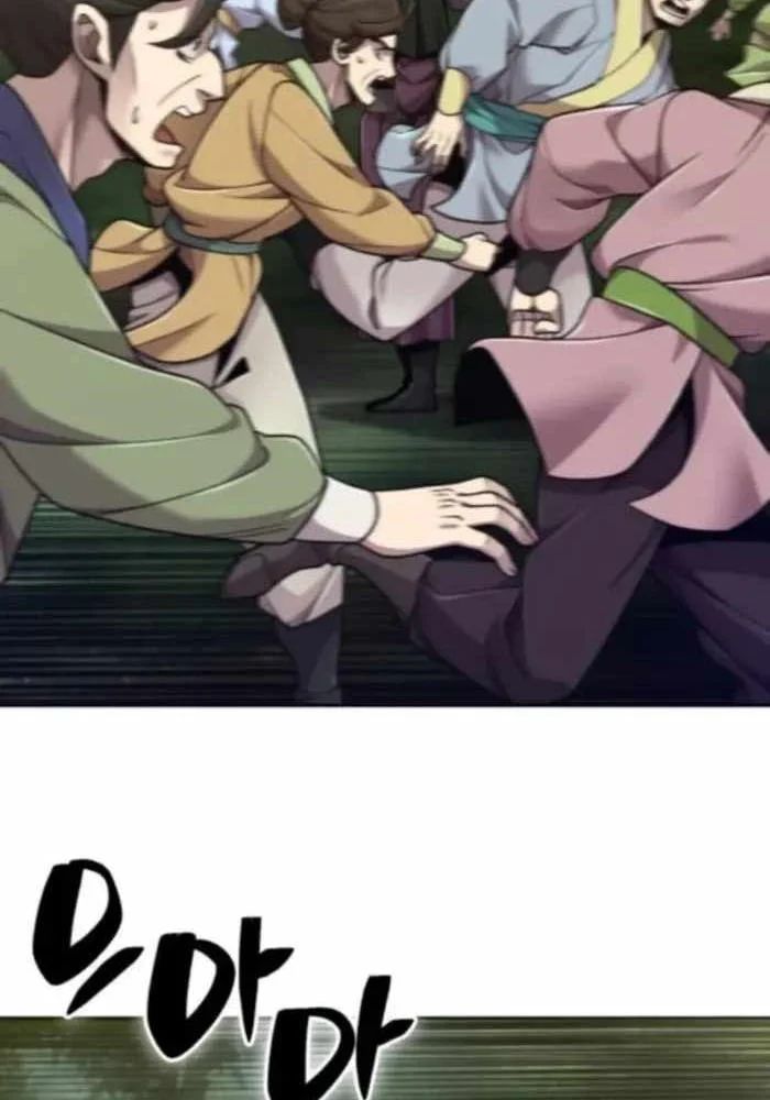 Sư Tôn Của Ta Luôn Dõi Theo Chapter 73 - Trang 2