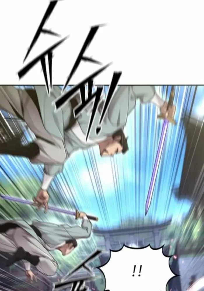 Sư Tôn Của Ta Luôn Dõi Theo Chapter 73 - Trang 2