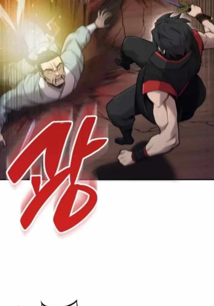 Sư Tôn Của Ta Luôn Dõi Theo Chapter 73 - Trang 2