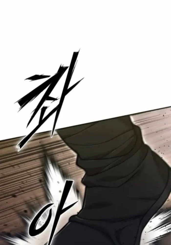 Sư Tôn Của Ta Luôn Dõi Theo Chapter 73 - Trang 2