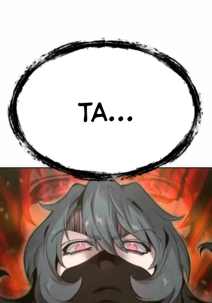 Sư Tôn Của Ta Luôn Dõi Theo Chapter 73 - Trang 2