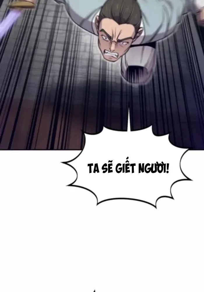 Sư Tôn Của Ta Luôn Dõi Theo Chapter 73 - Trang 2