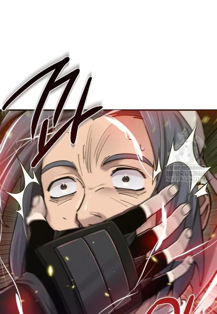 Sư Tôn Của Ta Luôn Dõi Theo Chapter 74 - Trang 2