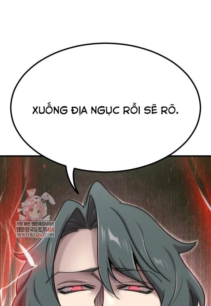 Sư Tôn Của Ta Luôn Dõi Theo Chapter 74 - Trang 2