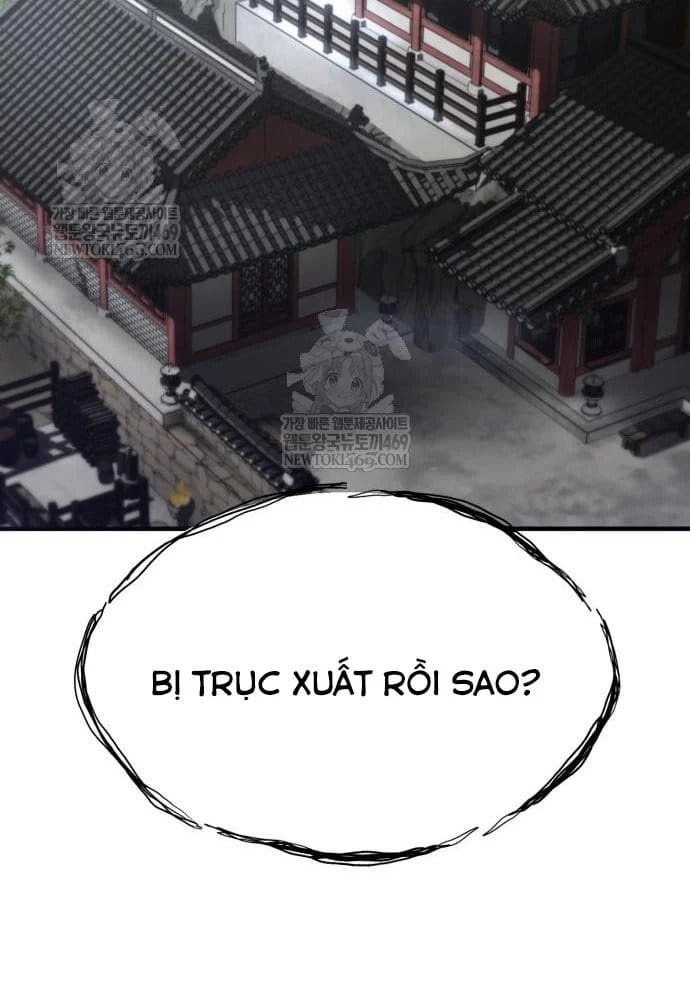 Sư Tôn Của Ta Luôn Dõi Theo Chapter 74 - Trang 2