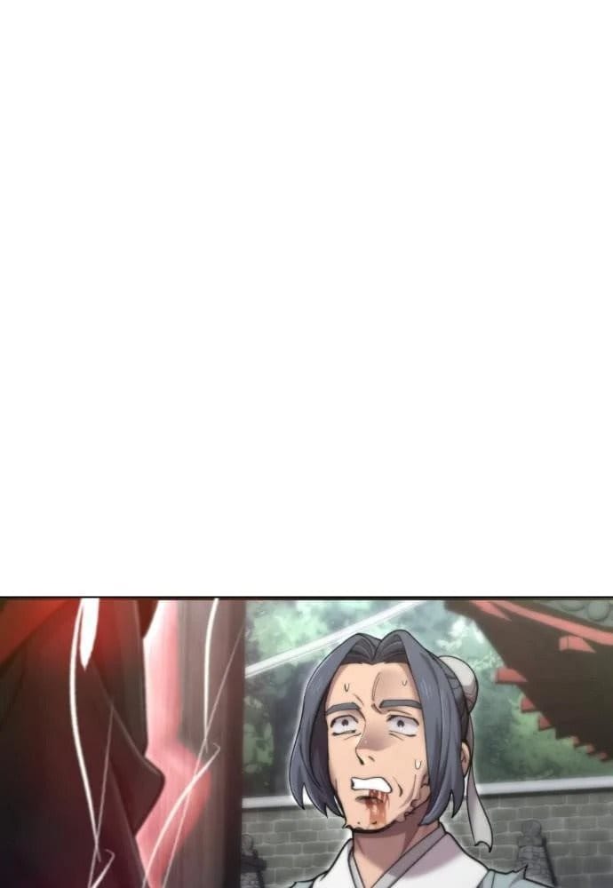 Sư Tôn Của Ta Luôn Dõi Theo Chapter 74 - Trang 2