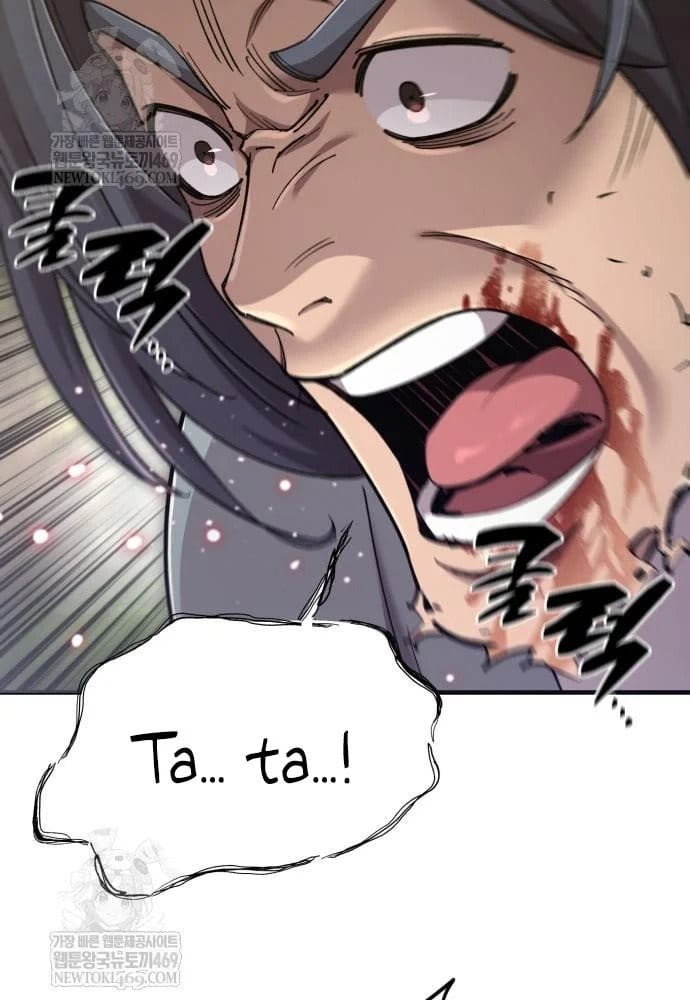 Sư Tôn Của Ta Luôn Dõi Theo Chapter 74 - Trang 2