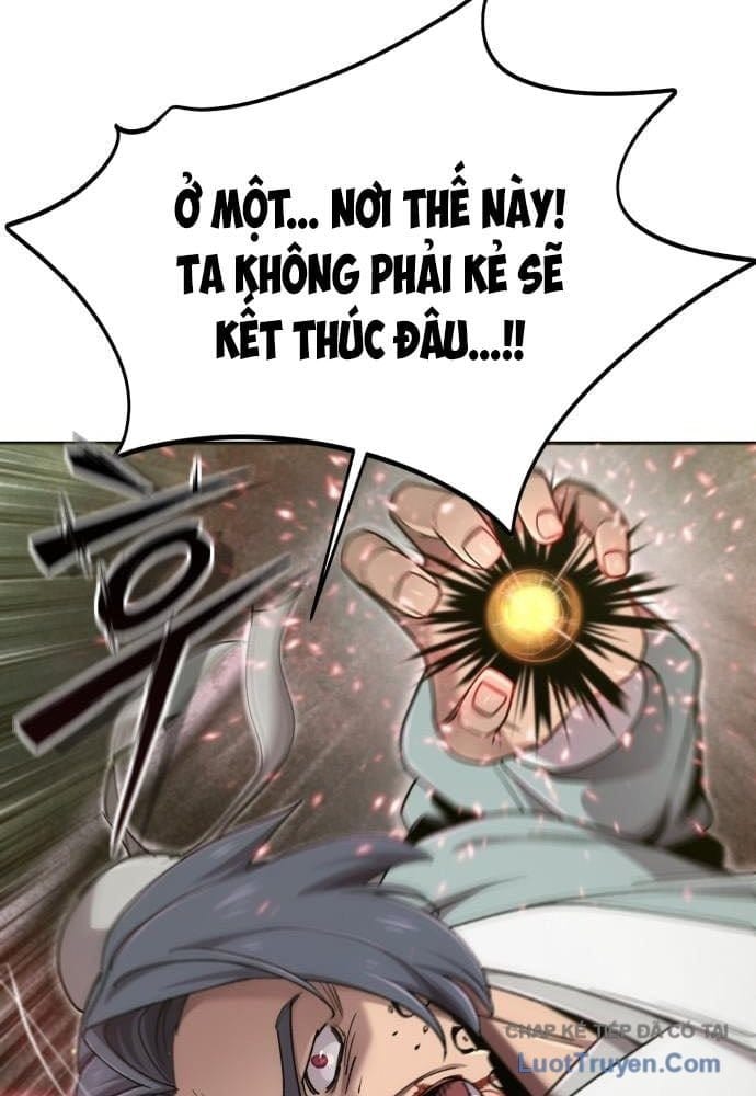 Sư Tôn Của Ta Luôn Dõi Theo Chapter 74 - Trang 2