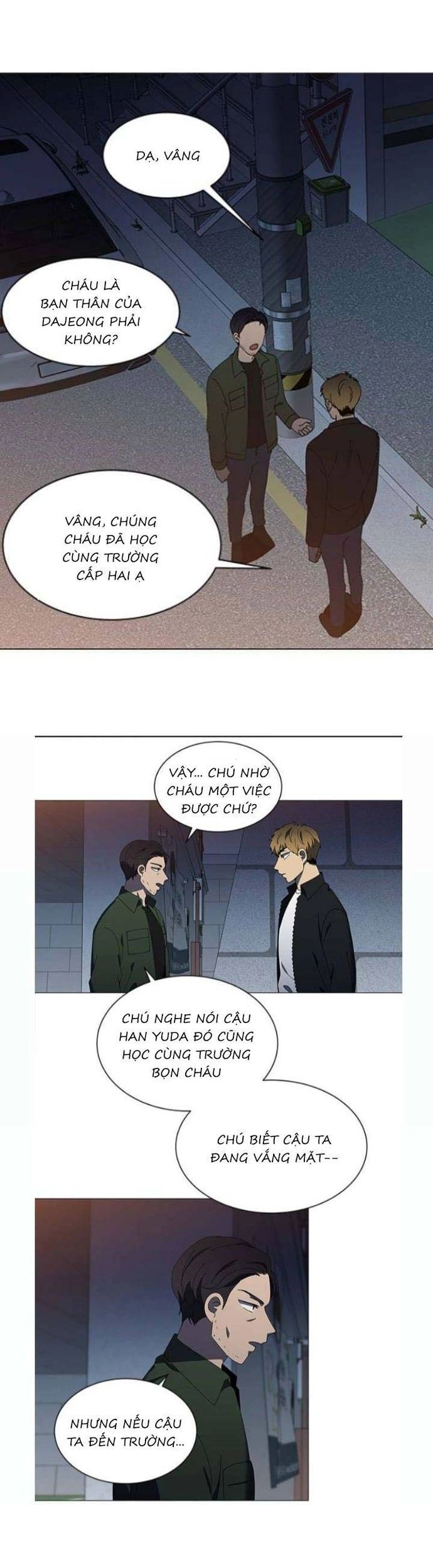 Sư Tôn Mỹ Nhân Bệnh Độc Chiếm Chapter 108 - Trang 2