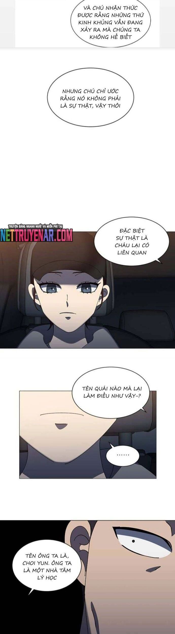 Sư Tôn Mỹ Nhân Bệnh Độc Chiếm Chapter 108 - Trang 2