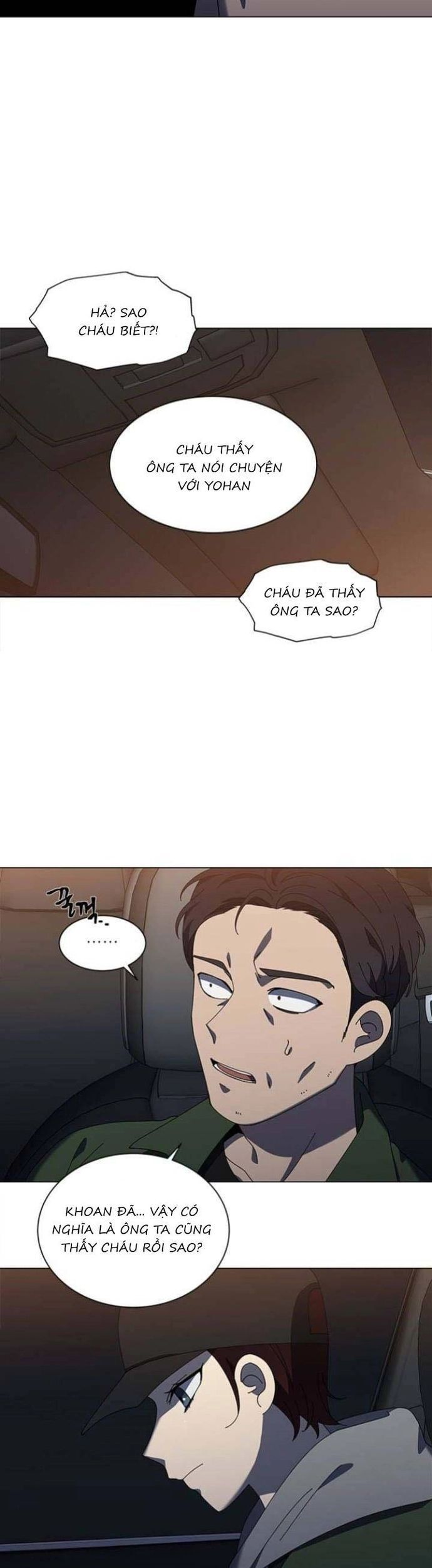 Sư Tôn Mỹ Nhân Bệnh Độc Chiếm Chapter 108 - Trang 2