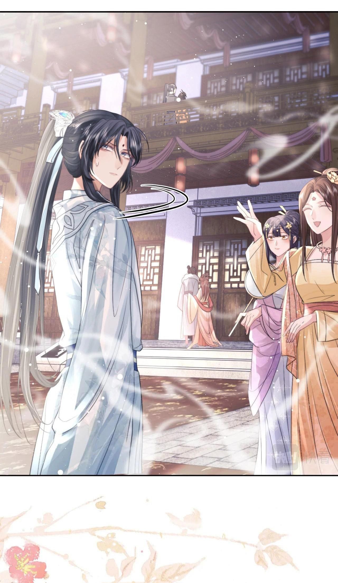 Sư Tôn Mỹ Nhân Bệnh Độc Chiếm Chapter 11 - Trang 2