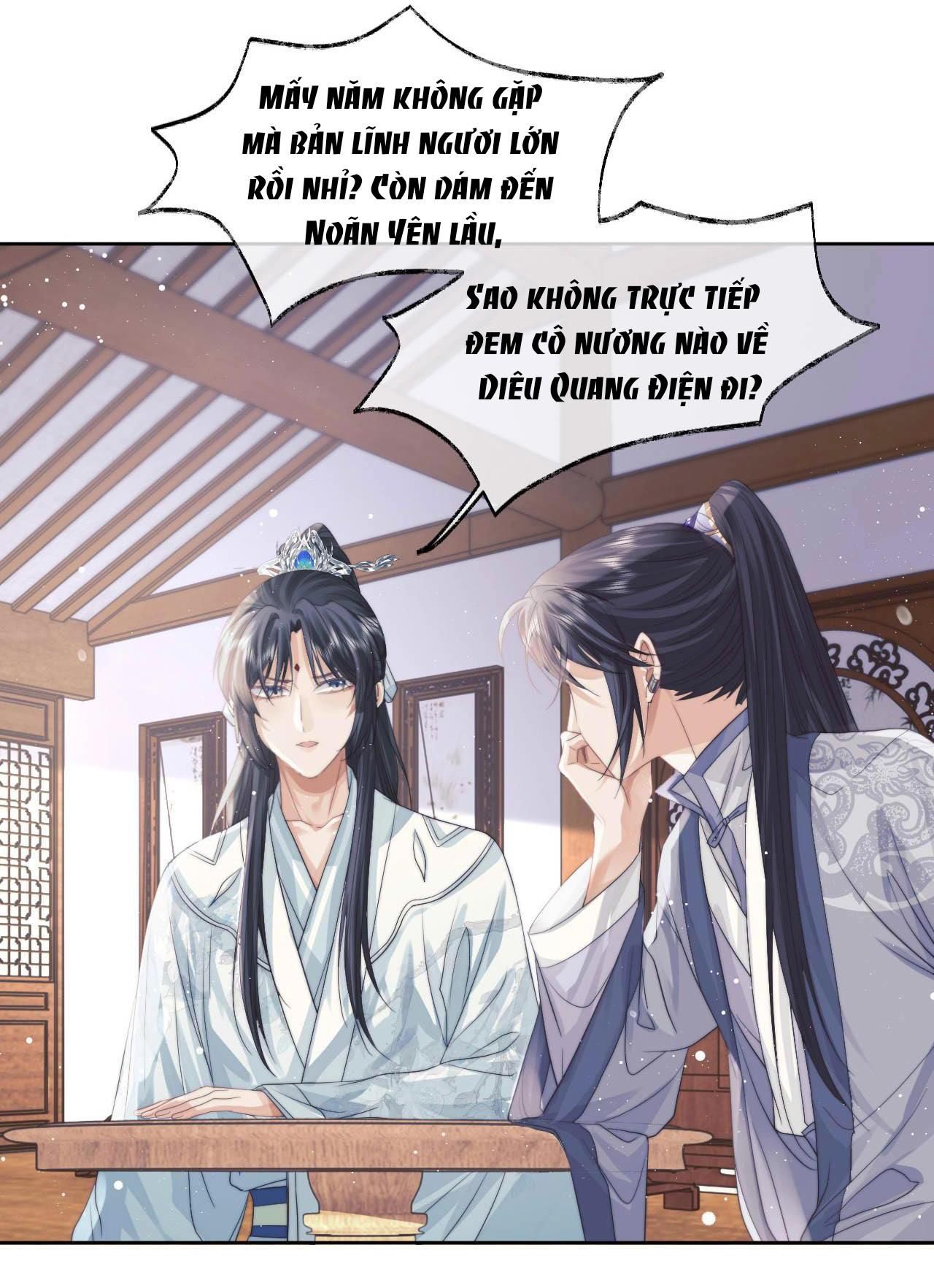 Sư Tôn Mỹ Nhân Bệnh Độc Chiếm Chapter 11 - Trang 2