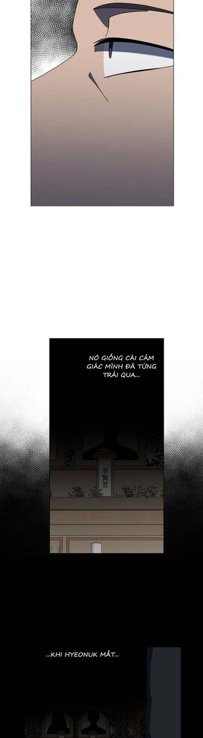 Sư Tôn Mỹ Nhân Bệnh Độc Chiếm Chapter 110 - Trang 2
