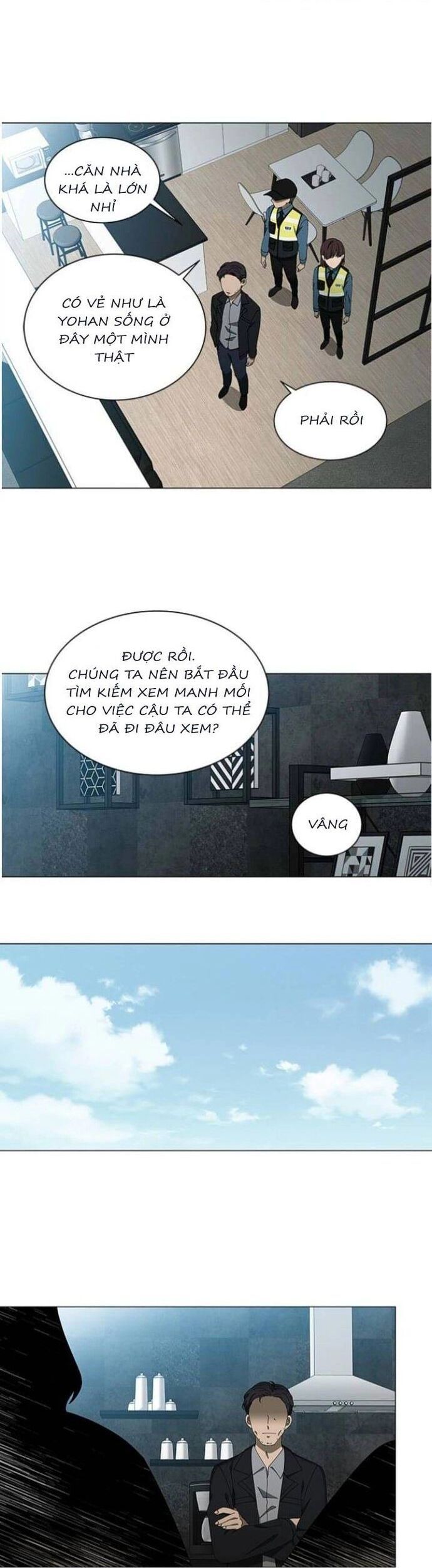 Sư Tôn Mỹ Nhân Bệnh Độc Chiếm Chapter 110 - Trang 2